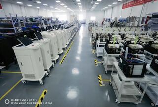 О компании Beauty ProFactory 3