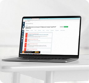 Учебный центр аппаратной<br> косметологии Beauty ProFactory 3