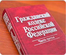 БИЗНЕС-КОНСУЛЬТАЦИЯ 18