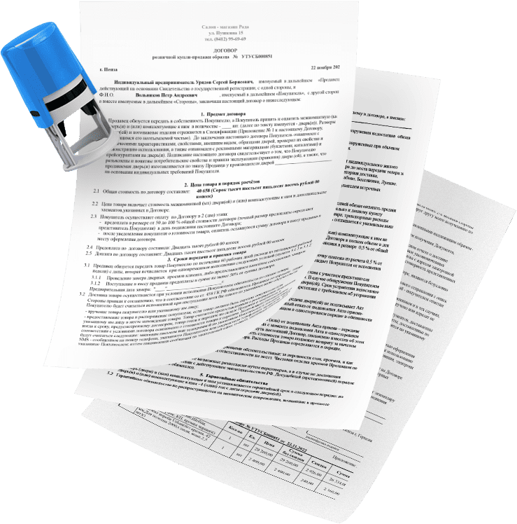 В Beauty ProFactory вы можете<br> приобрести более 800 видов аппаратов<br> и комплектующих для: