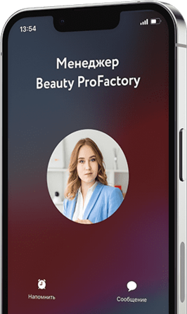 Аппараты для массажа