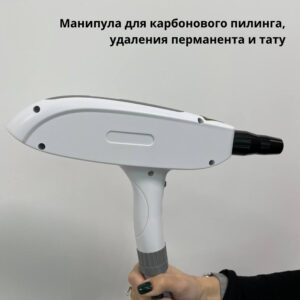 В Beauty ProFactory вы можете приобрести более 800 видов аппаратов и комплектующих для: 2