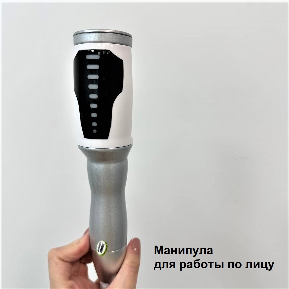 В Beauty ProFactory вы можете приобрести более 800 видов аппаратов и комплектующих для: 2