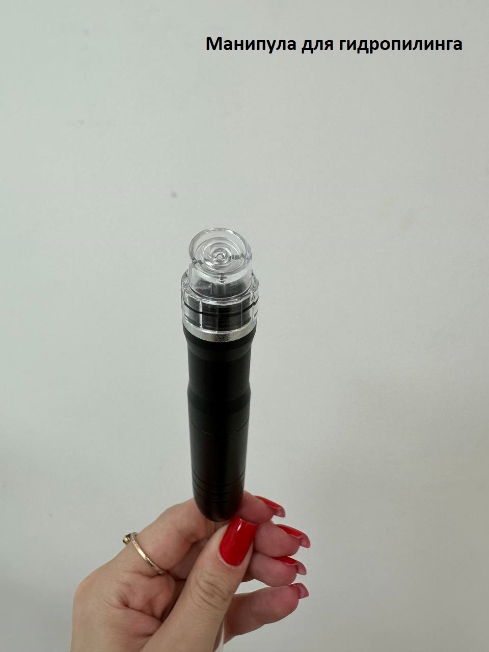 В Beauty ProFactory вы можете приобрести более 800 видов аппаратов и комплектующих для: 5