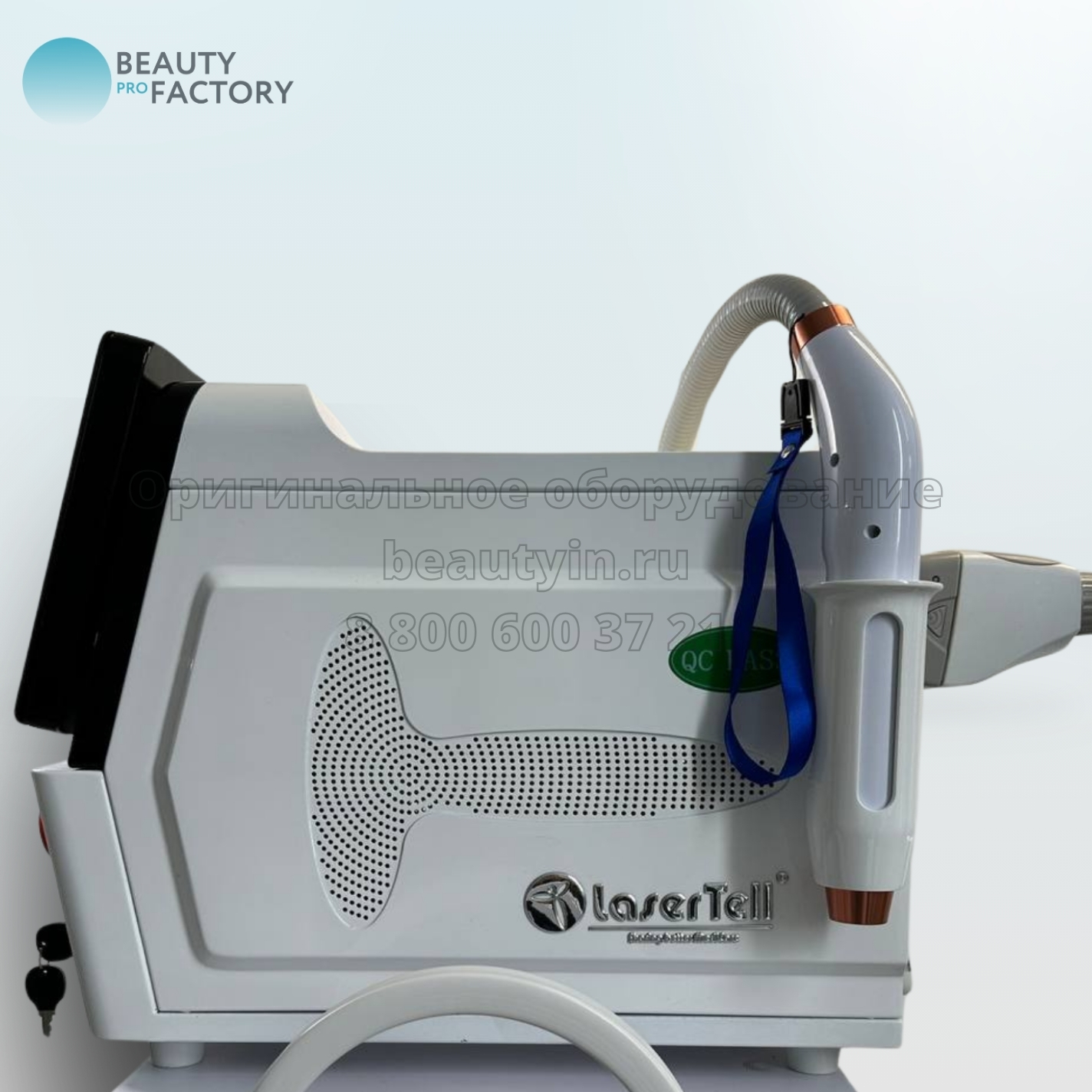 В Beauty ProFactory вы можете приобрести более 800 видов аппаратов и комплектующих для: 3