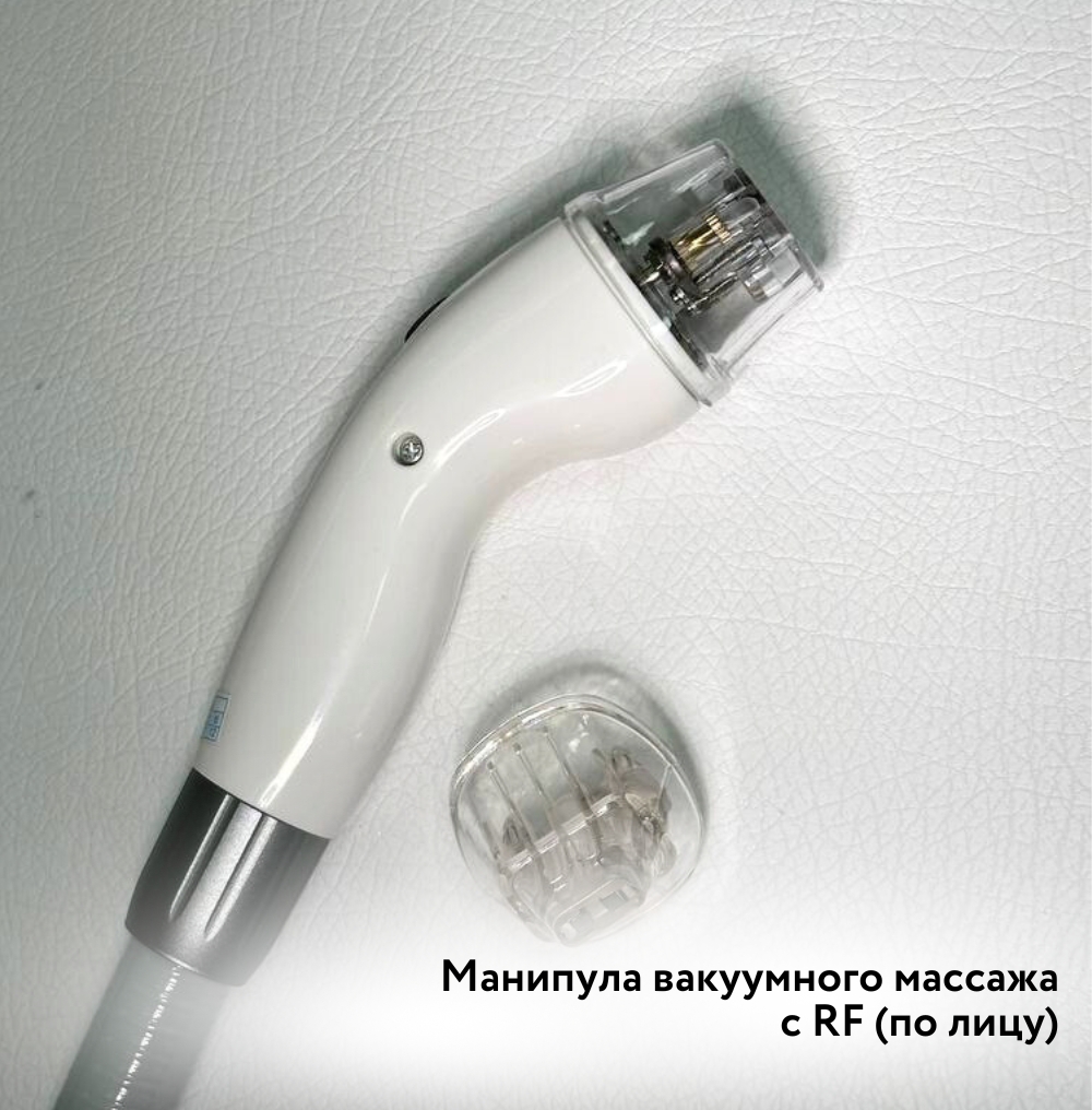 В Beauty ProFactory вы можете приобрести более 800 видов аппаратов и комплектующих для: 6