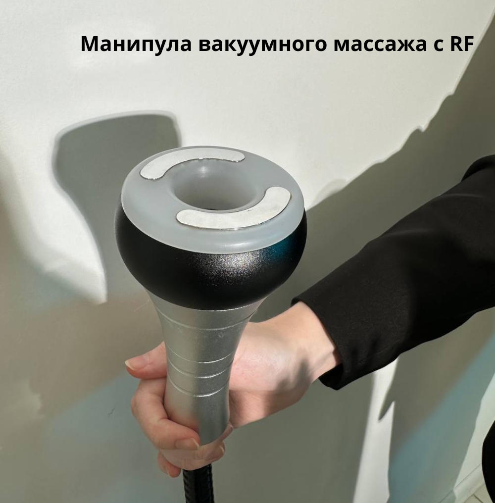 В Beauty ProFactory вы можете приобрести более 800 видов аппаратов и комплектующих для: 6