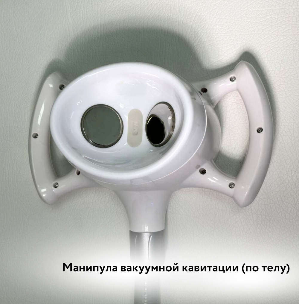 В Beauty ProFactory вы можете приобрести более 800 видов аппаратов и комплектующих для: 7