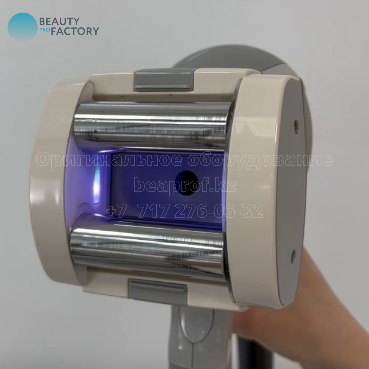 В Beauty ProFactory вы можете приобрести более 800 видов аппаратов и комплектующих для: 5