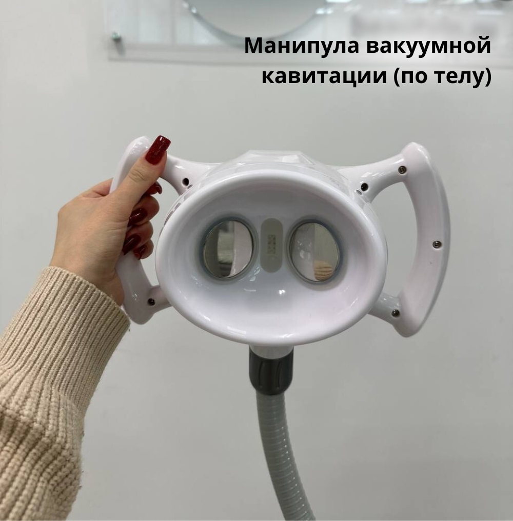 В Beauty ProFactory вы можете приобрести более 800 видов аппаратов и комплектующих для: 3