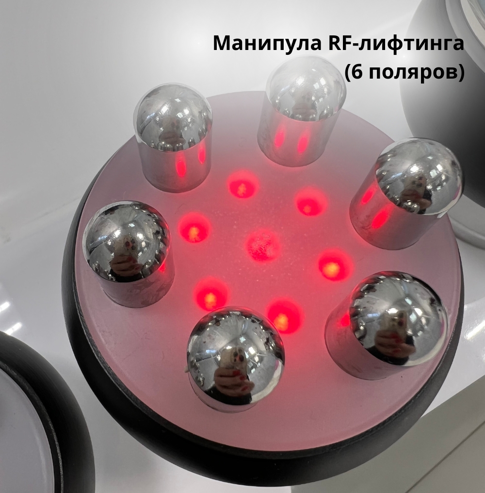 В Beauty ProFactory вы можете приобрести более 800 видов аппаратов и комплектующих для: 4