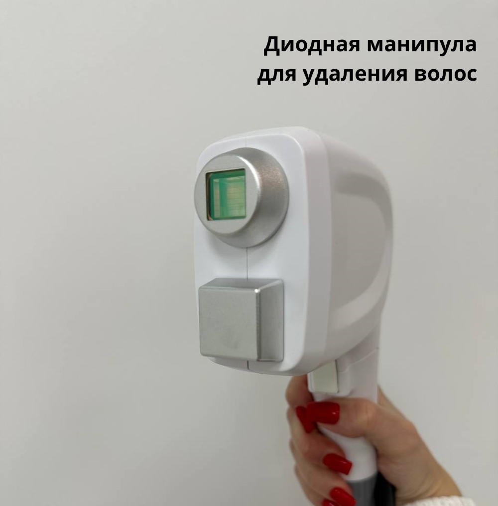 В Beauty ProFactory вы можете приобрести более 800 видов аппаратов и комплектующих для: 5