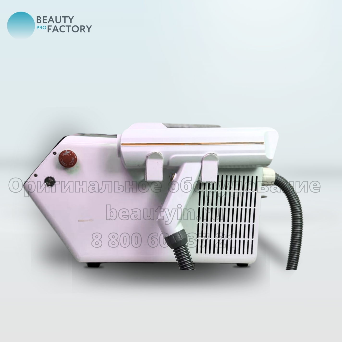В Beauty ProFactory вы можете приобрести более 800 видов аппаратов и комплектующих для: 2