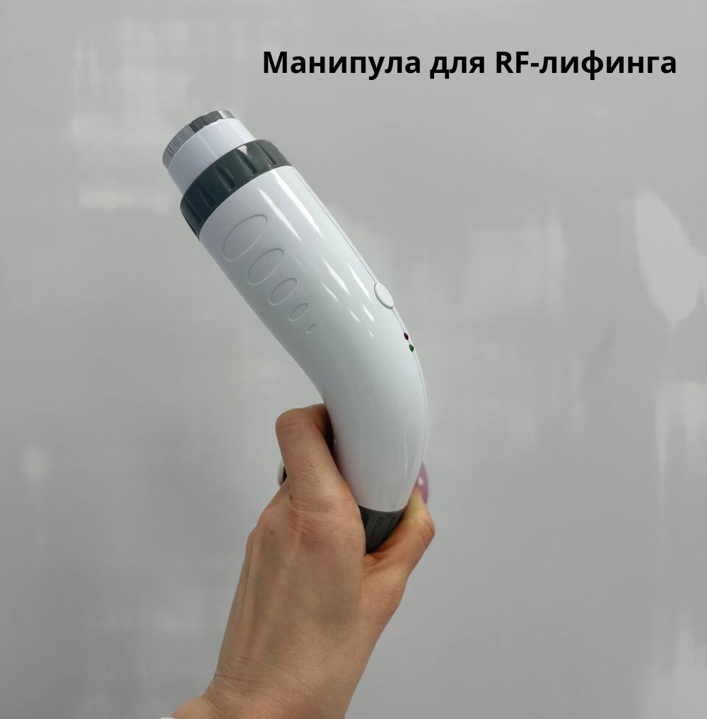 В Beauty ProFactory вы можете приобрести более 800 видов аппаратов и комплектующих для: 4