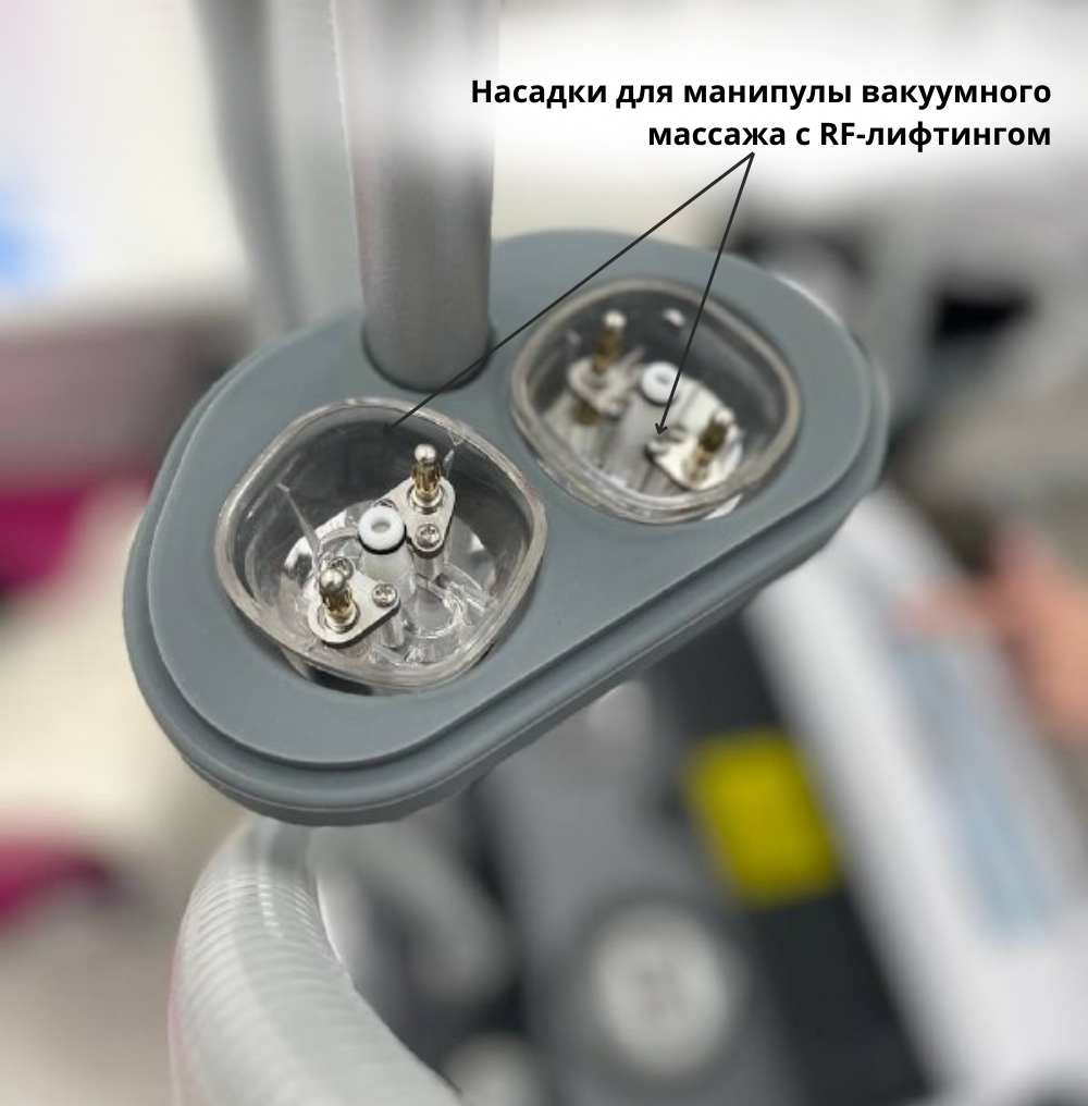 В Beauty ProFactory вы можете приобрести более 800 видов аппаратов и комплектующих для: 5