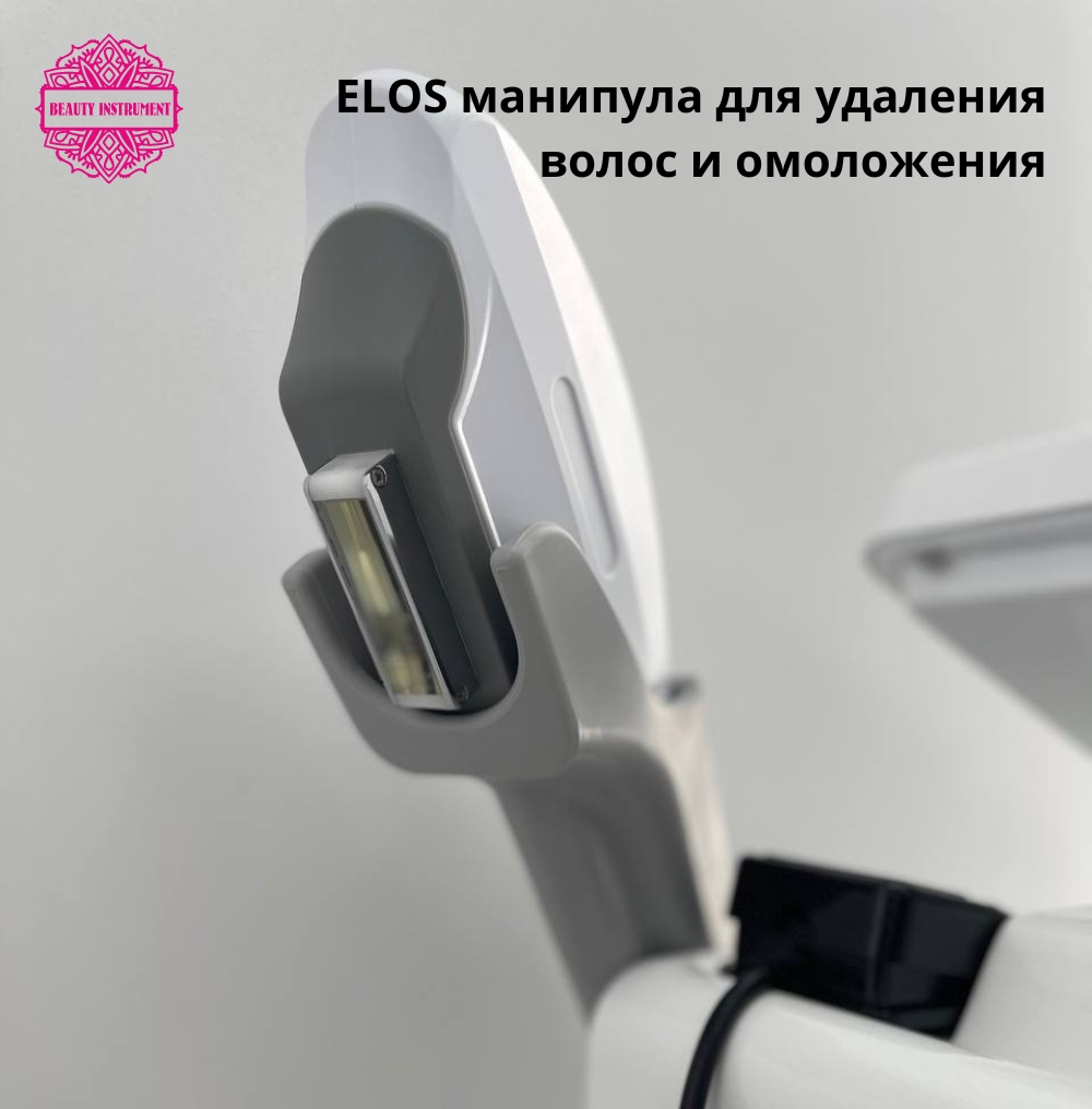 В Beauty ProFactory вы можете приобрести более 800 видов аппаратов и комплектующих для: 3