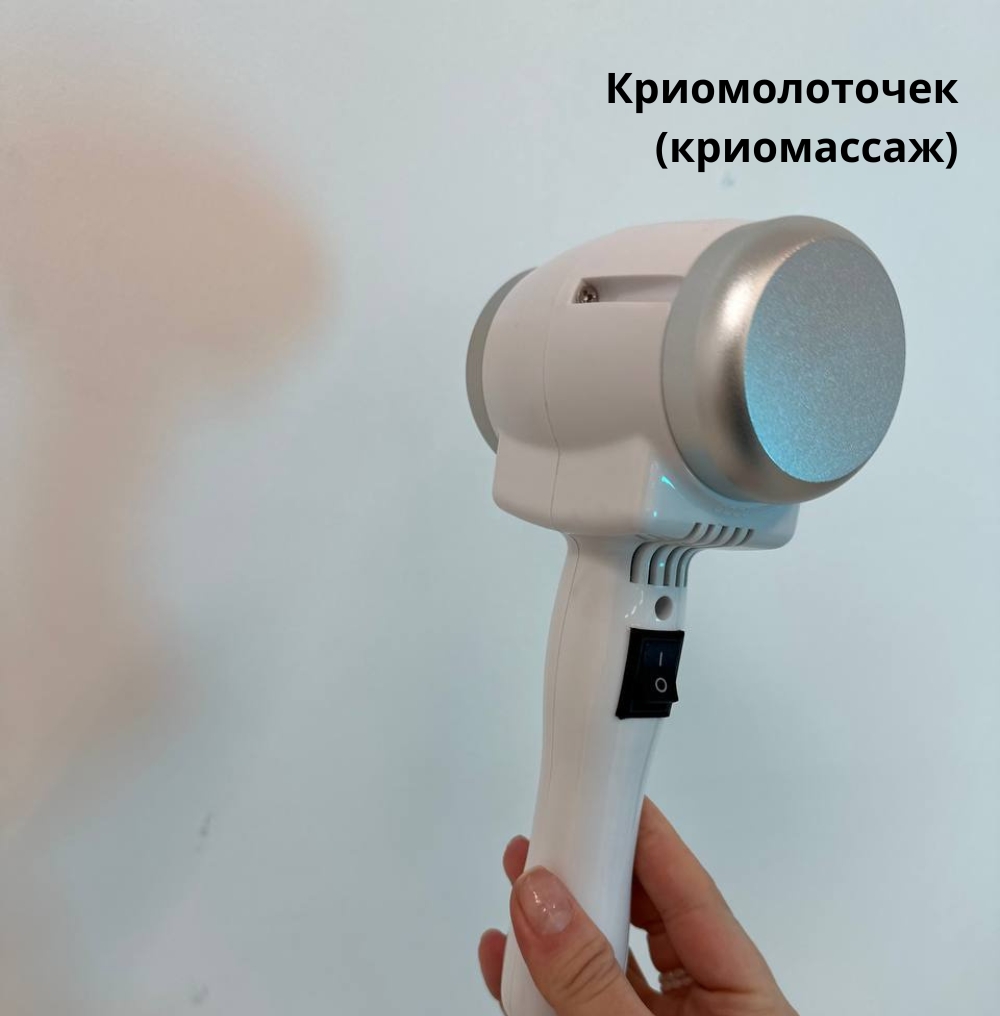 В Beauty ProFactory вы можете приобрести более 800 видов аппаратов и комплектующих для: 6