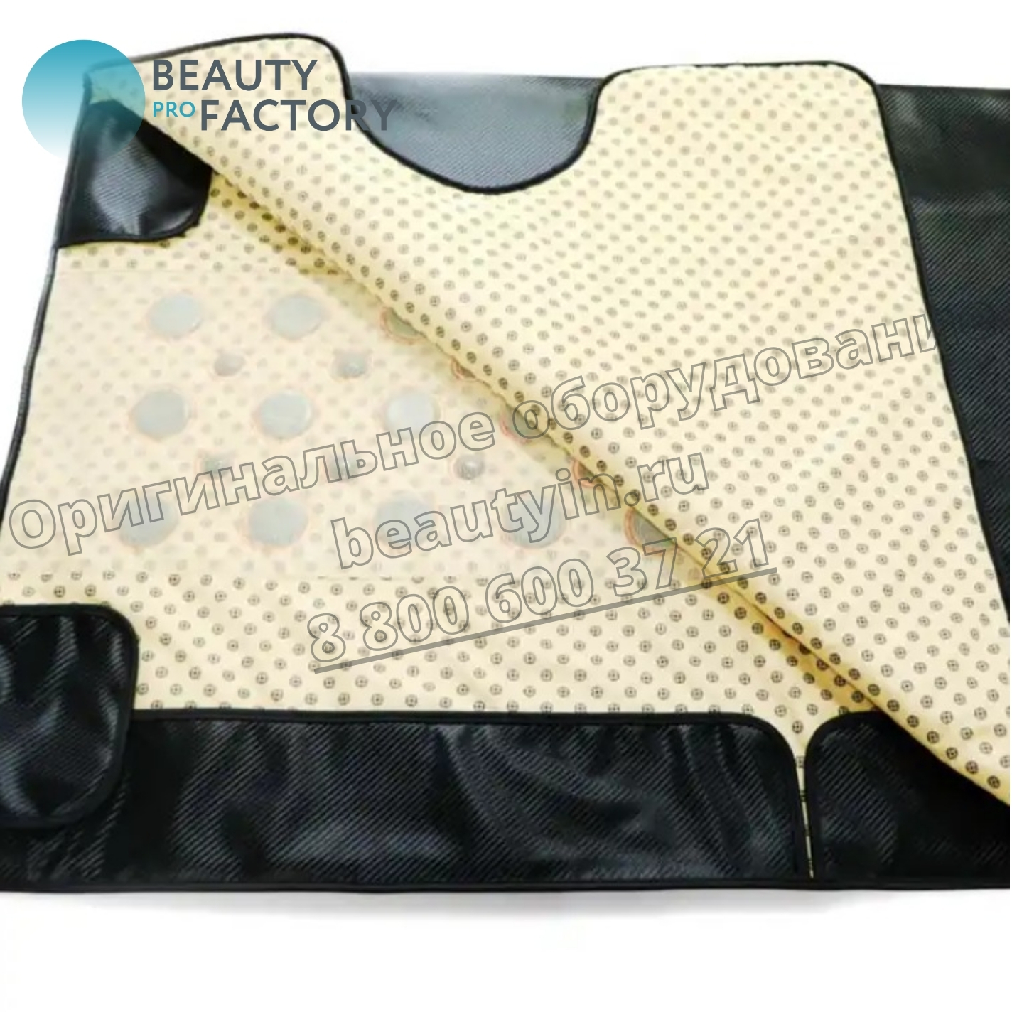 В Beauty ProFactory вы можете приобрести более 800 видов аппаратов и комплектующих для: 4