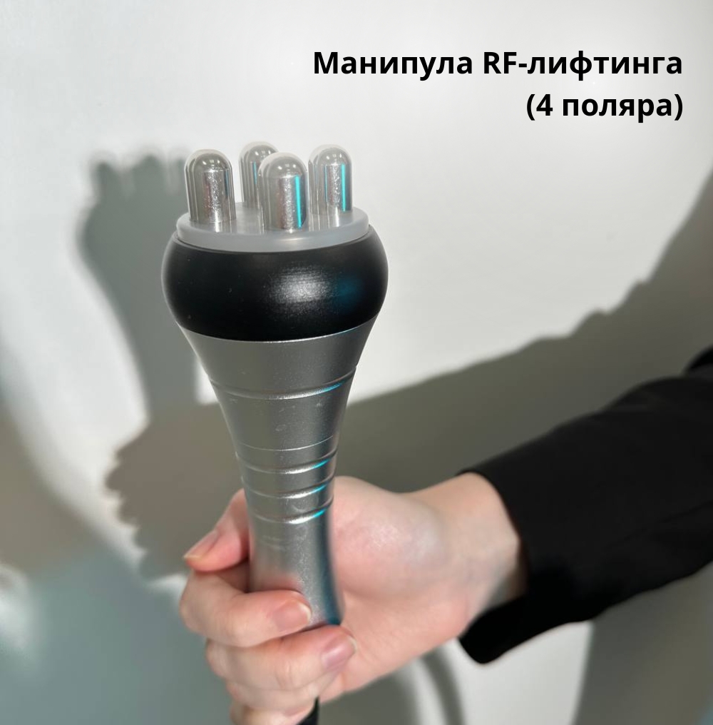 В Beauty ProFactory вы можете приобрести более 800 видов аппаратов и комплектующих для: 3