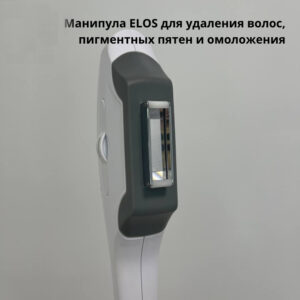 В Beauty ProFactory вы можете приобрести более 800 видов аппаратов и комплектующих для: 3