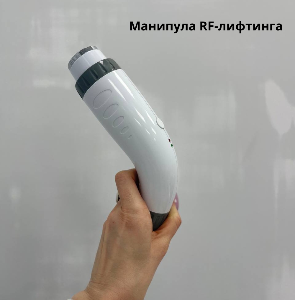 В Beauty ProFactory вы можете приобрести более 800 видов аппаратов и комплектующих для: 7