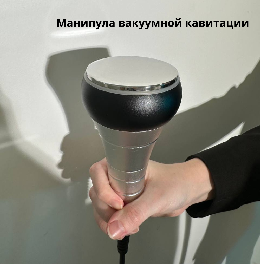 В Beauty ProFactory вы можете приобрести более 800 видов аппаратов и комплектующих для: 5