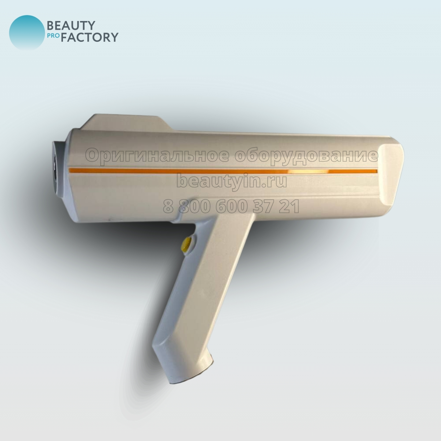 В Beauty ProFactory вы можете приобрести более 800 видов аппаратов и комплектующих для: 4