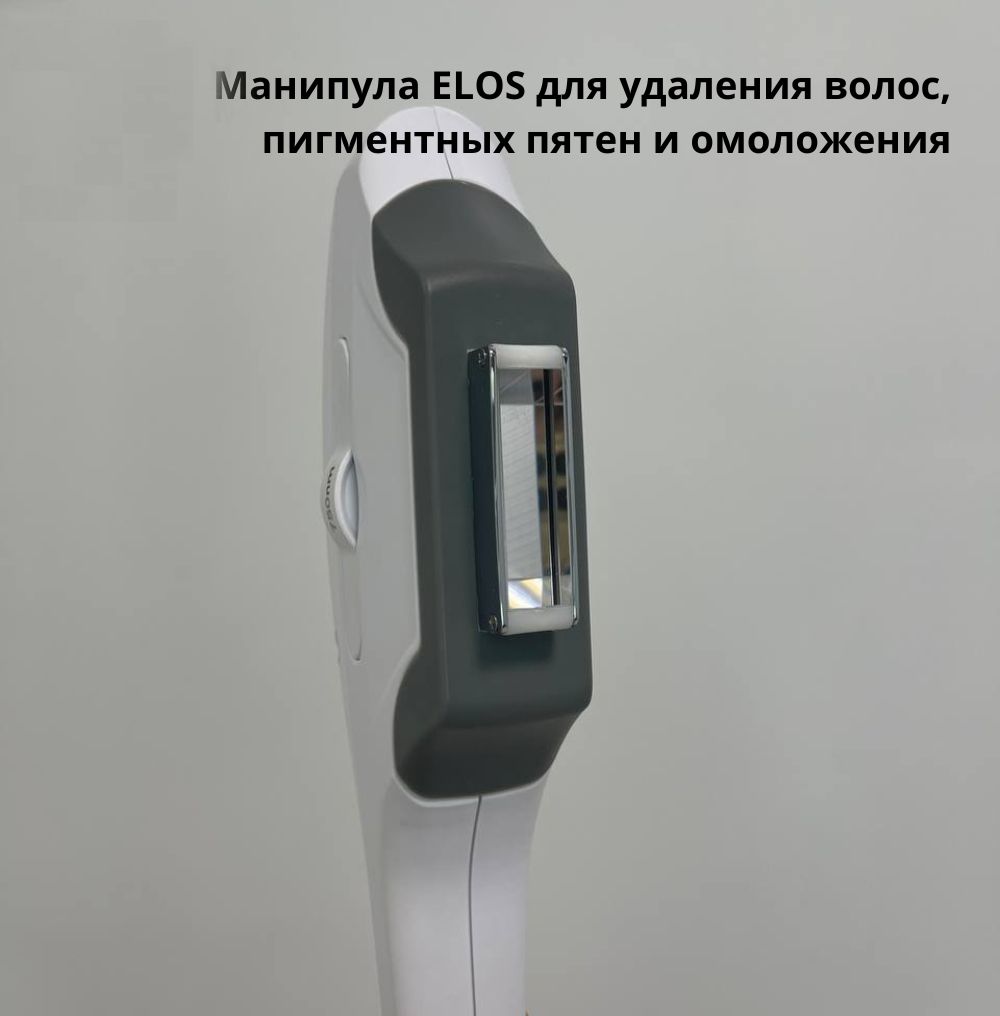 В Beauty ProFactory вы можете приобрести более 800 видов аппаратов и комплектующих для: 4